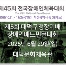 씨엠플래닛