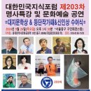 하이베르경로당 이미지