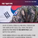 수호산업 네이버블로그