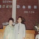 [복음, 땅끝에서 피어나다] ＜2부＞ 복음 들고 땅끝으로 ⑩ 싱가폴한인교회 이미지