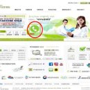 한국보훈복지의료공단 대구보훈병원 이미지