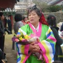 훈장식
