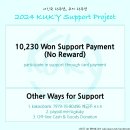 10,230 Won Support Payment (No Reward) 이미지