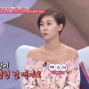 에스더 Daum카페