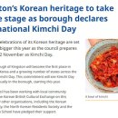 한영김치 이미지