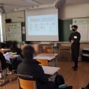 경기물류고등학교 | [경기물류고등학교] 2학년 면접캠프 / 2022년 12월 29일