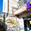 인제로262 이미지