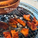 테라커피 - 계양구 계양대로34번길 27 | 테라커피