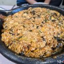 장수촌 티스토리
