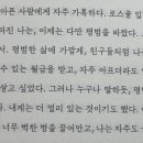 희우
