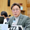 논산시청사 이미지