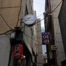 계림장여관 이미지