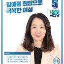 나사렛대학교 교육대학원 이미지