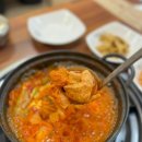 오이가수유김치찌개전골 네이버블로그