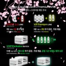 강남핫딜전자담배