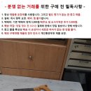 영국/일본 톱과 작업장 청소용 솔 이미지