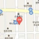 금정성심의원 이미지