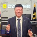 김종만농장 이미지