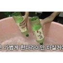 오소리순대 이미지