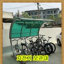 [경북 칠곡]왜관 월수 529만원 시세 이하 수익형 부동산 다가구 주택 18세대＜급매＞ 이미지