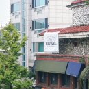 서울 전시회 페리카나치킨 42주년 사진 전시회 페리티지 타임리스 사진전 추천