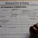 사상경찰서 이미지