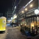 더크래프트 버거 세종도담점 네이버블로그