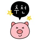천지연매표소 이미지