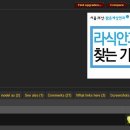 블링월드 이미지