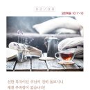 오늘도만족 이미지