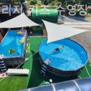 도담펜션 이미지