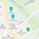 그린아트스콜레세종나릿재미술교습소