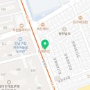 우인약국 이미지