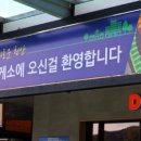 망향의동산 화장실 이미지