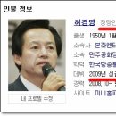 아시아리서치앤컨설팅