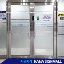 대광그래픽