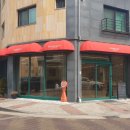 골든레인디저트