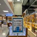 아이피아동탄점 이미지