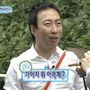 (주)명치세상 | 나의 맹장수술일지 :: 임신 14주 임산부 맹장수술 (급성충수염) / 의정부을지대병원 2인실 사용 후기