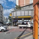이마트24 진천로뎀점 네이버블로그