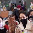 삼해건어물