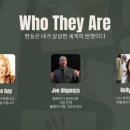 프리어스 이미지