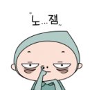 기흥대리점 이미지