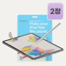 라이크태그 이미지