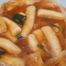 복경공주