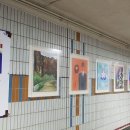 수내1동 이미지