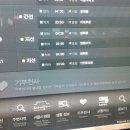 버스정류소_방화역 이미지