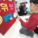 웅지어린이집 이미지