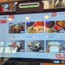 형제주차장 이미지