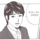 묨